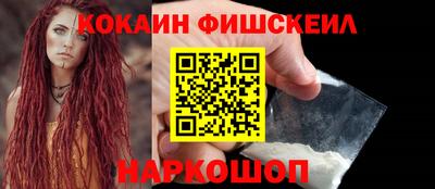 меф VHQ Чапаевск