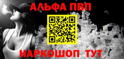 скорость Чебоксары
