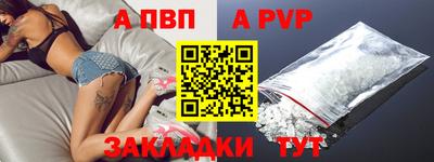скорость Чебоксары