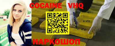 скорость Чебоксары