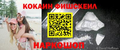 скорость Чебоксары