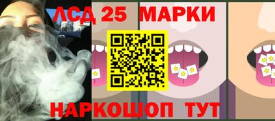 меф VHQ Чапаевск