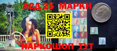 скорость Чебоксары