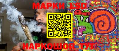 меф VHQ Чапаевск