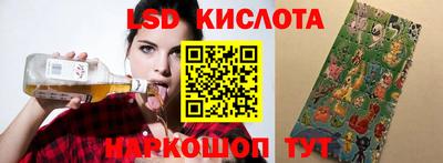 меф VHQ Чапаевск