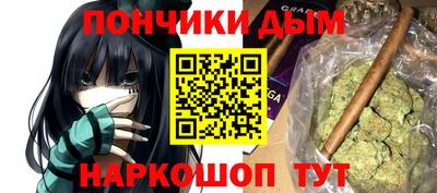 меф VHQ Чапаевск