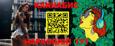скорость Чебоксары
