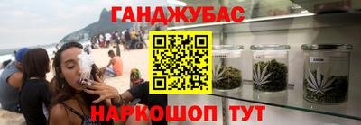 меф VHQ Чапаевск
