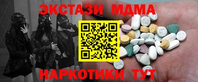 скорость Чебоксары