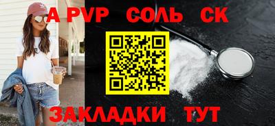 скорость Чебоксары
