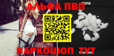 скорость Чебоксары