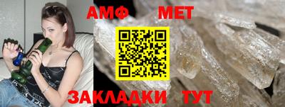 гашишное масло Чебаркуль