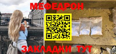 гашишное масло Чебаркуль