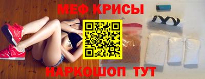 гашишное масло Чебаркуль